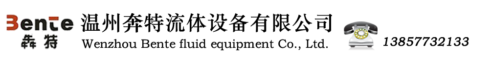 雕銑機